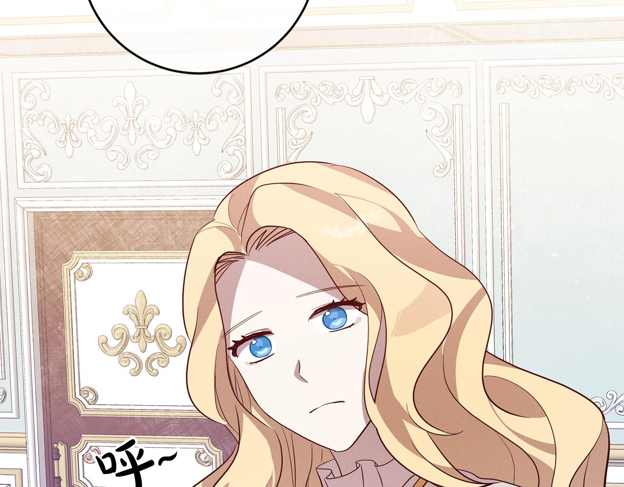 第8话 晴天霹雳(1/4)-第8话