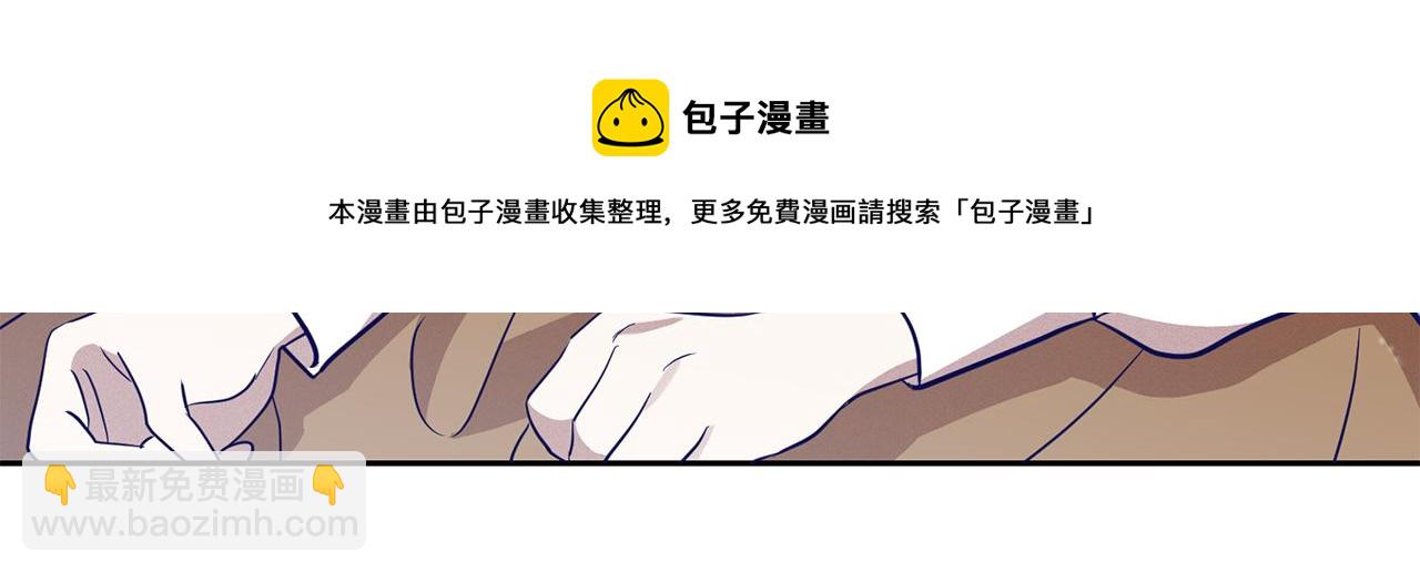 第8话 晴天霹雳(1/4)-第8话