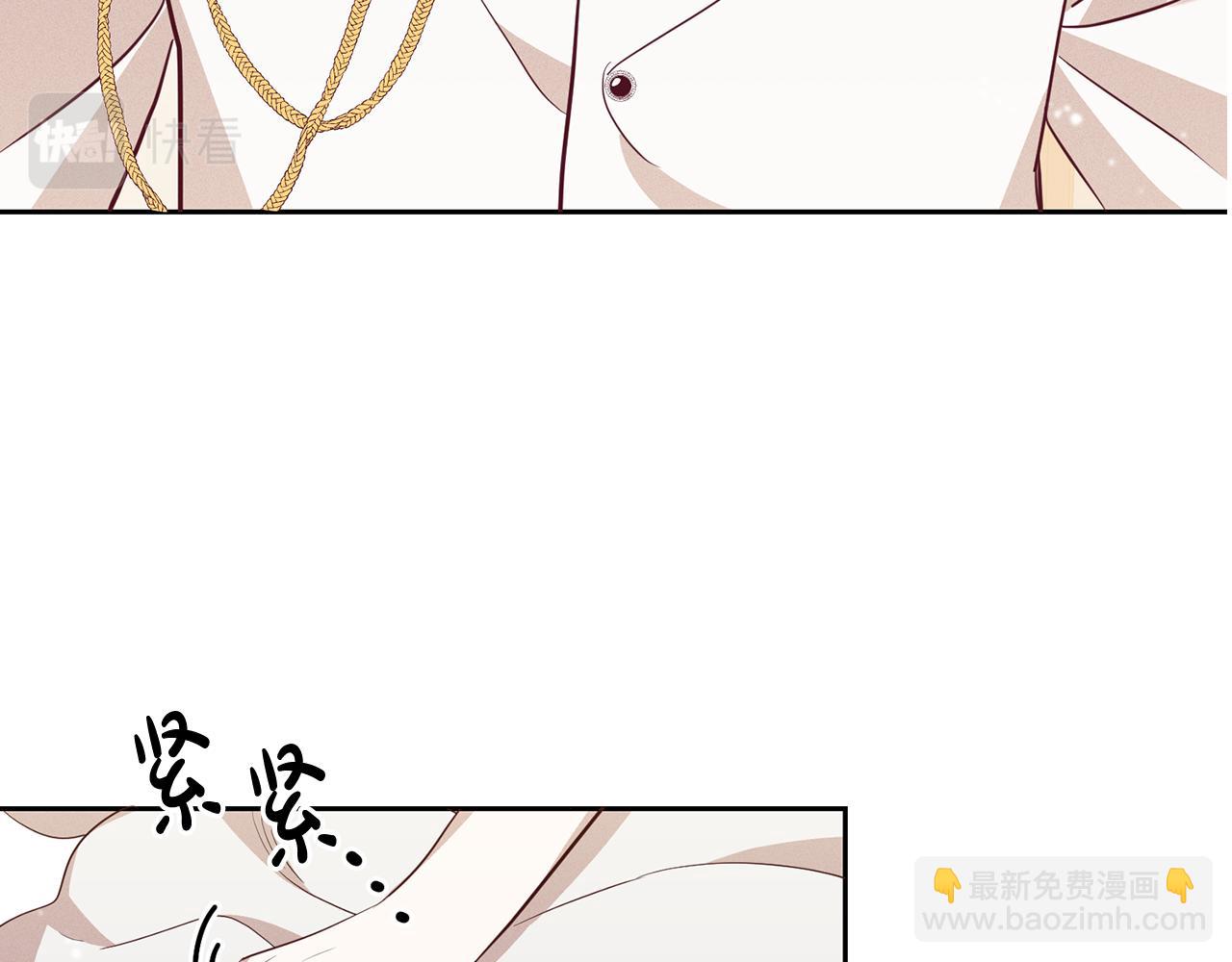 第8话 晴天霹雳(1/4)-第8话