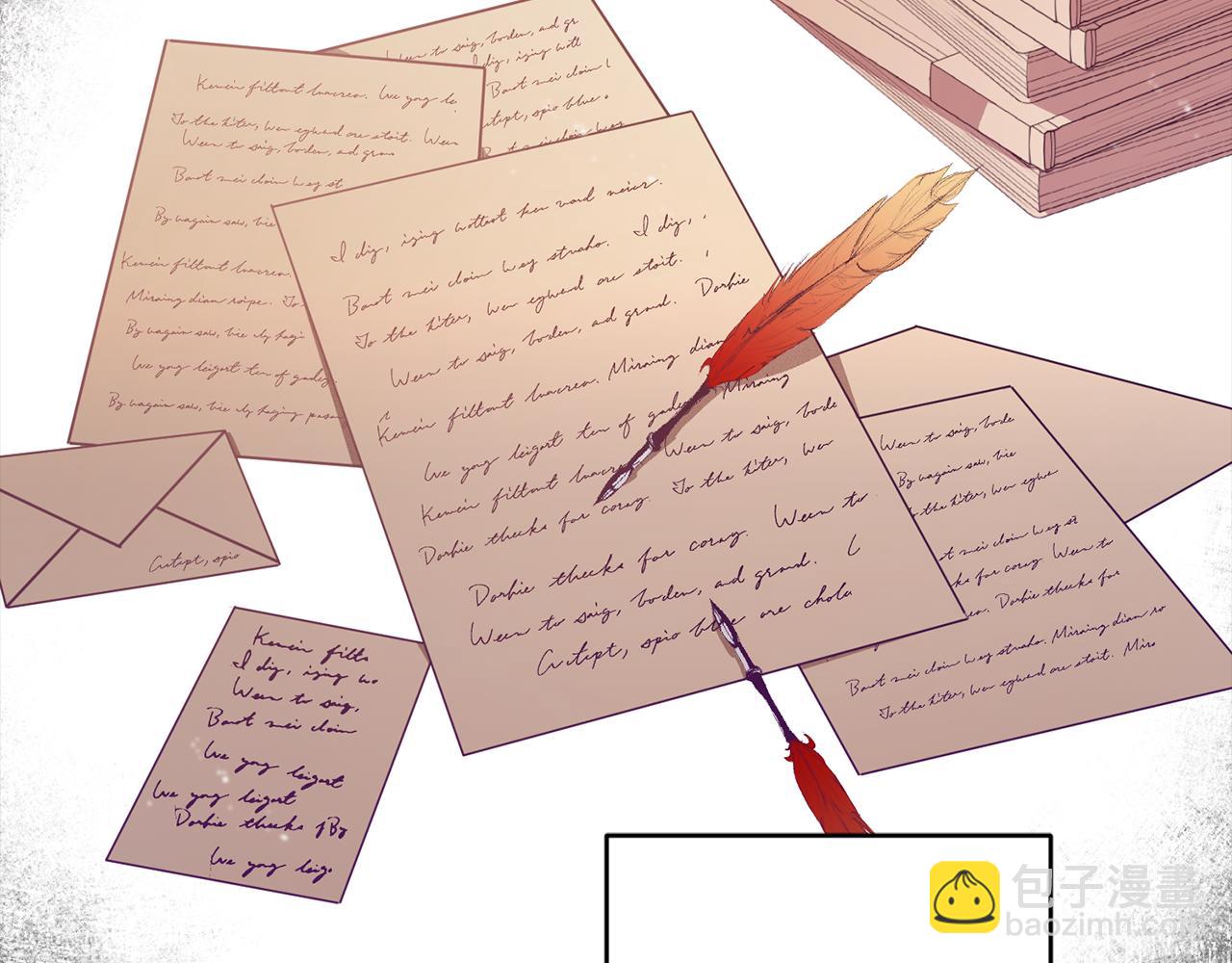 第8话 晴天霹雳(1/4)-第8话