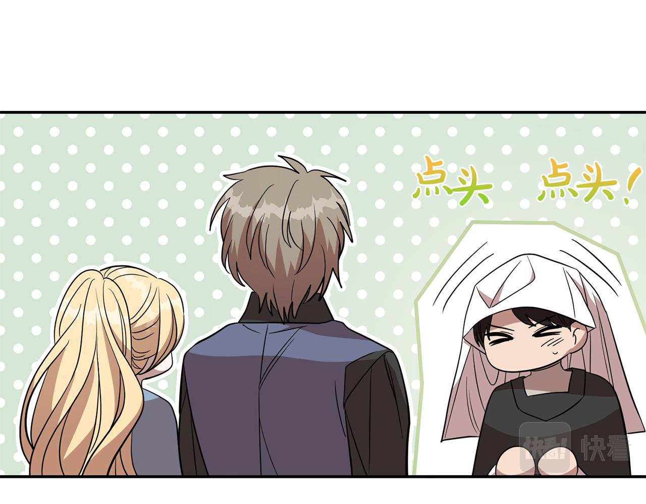 第72话 心事重重(1/4)-第72话