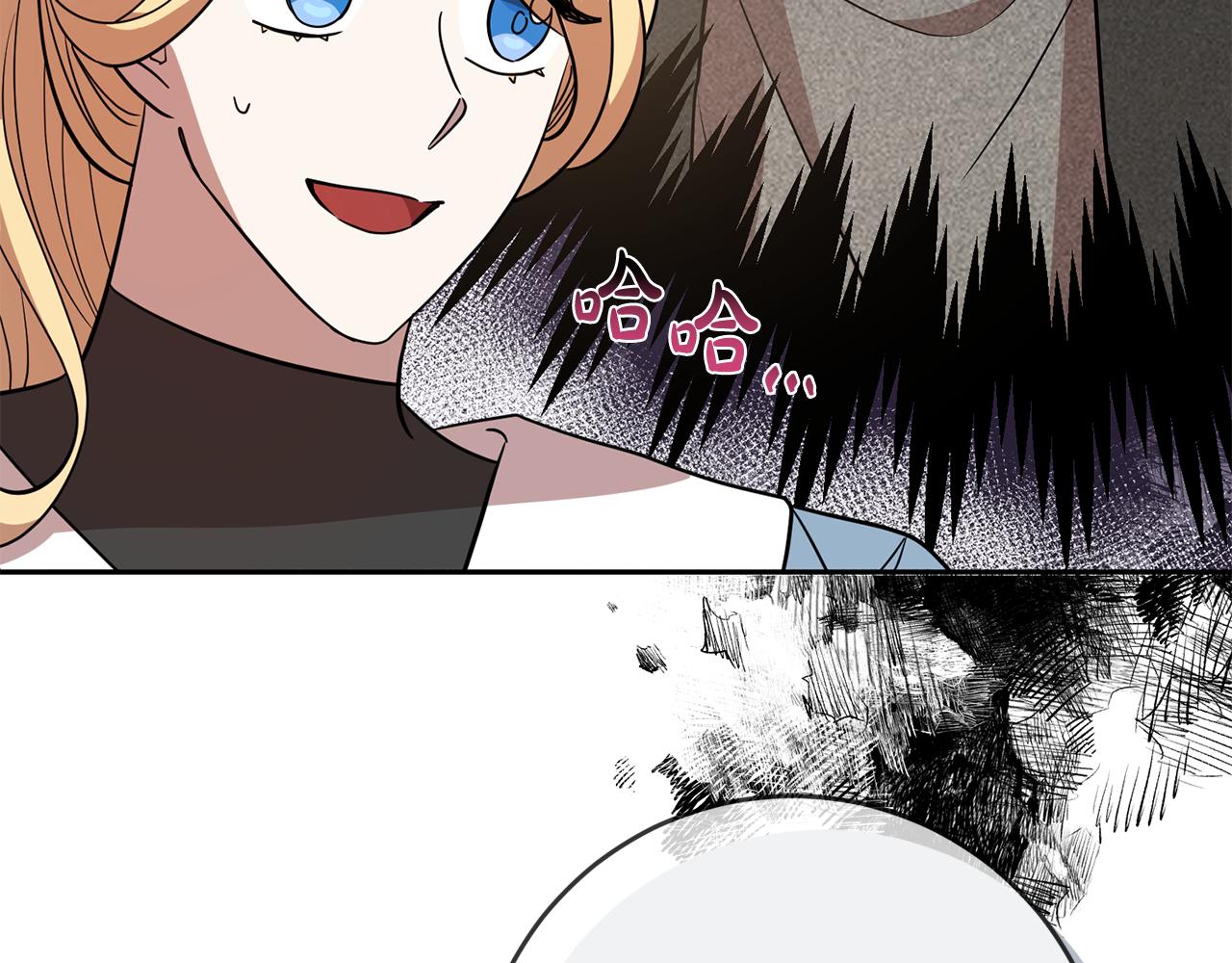 第72话 心事重重(1/4)-第72话