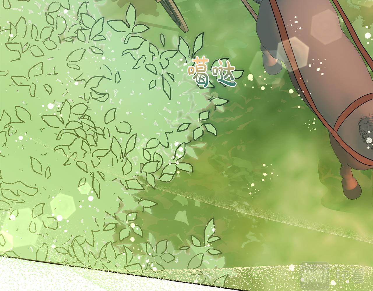 第72话 心事重重(1/4)-第72话