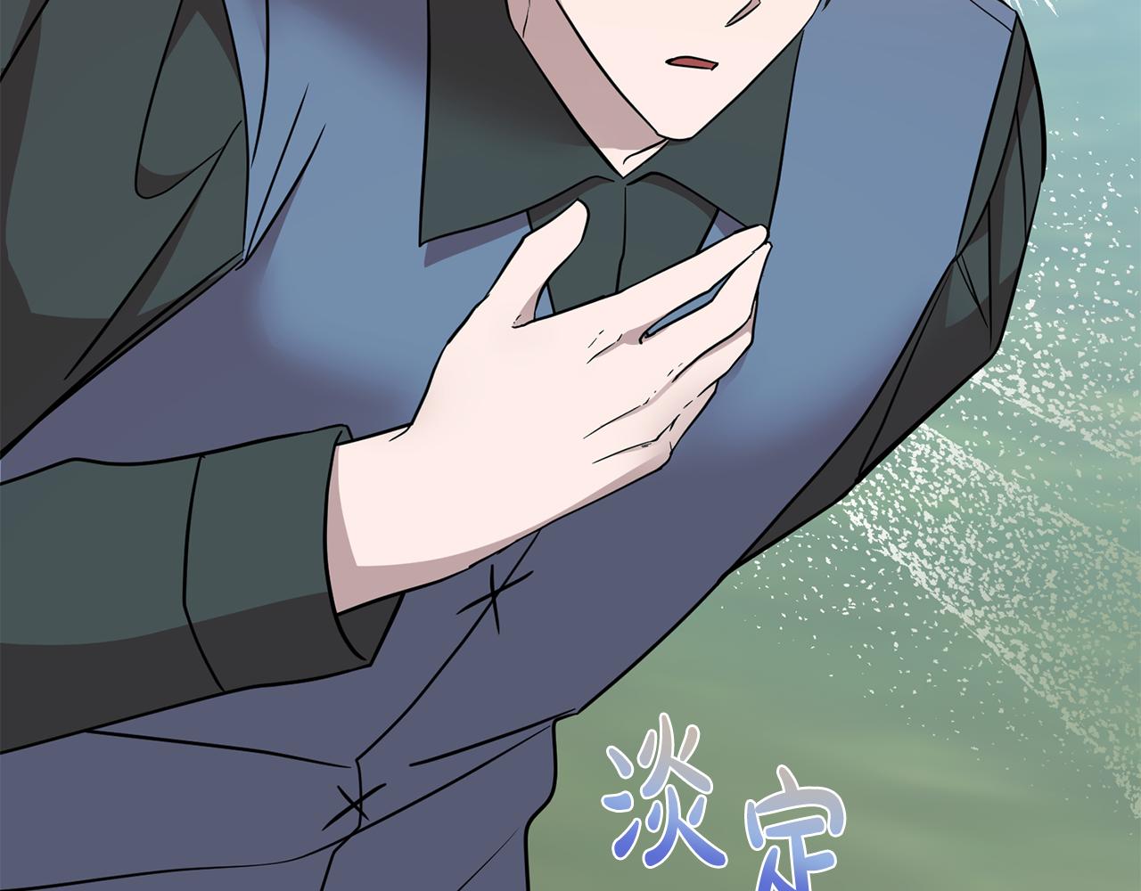 第72话 心事重重(1/4)-第72话