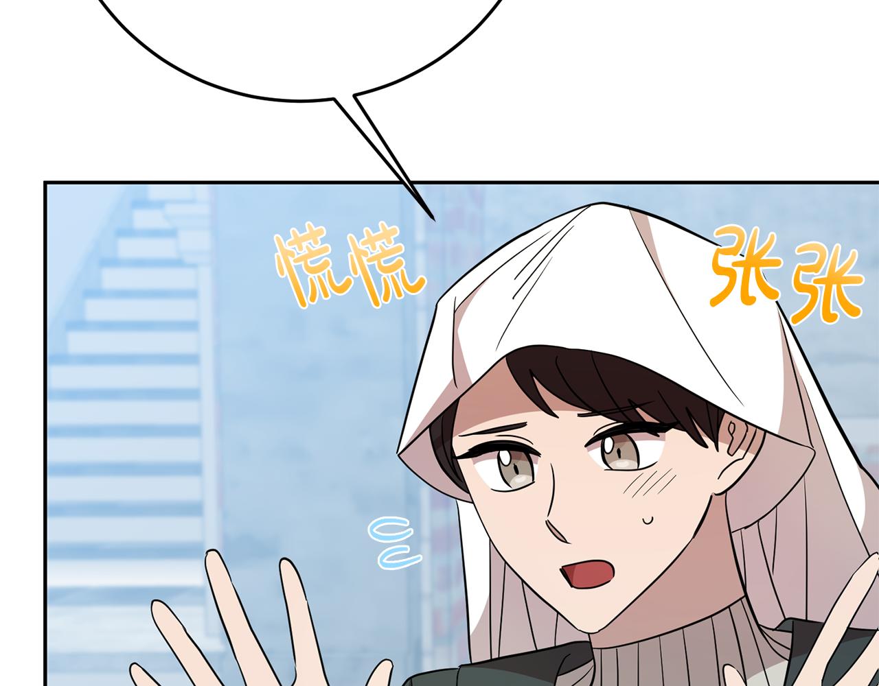 第72话 心事重重(1/4)-第72话