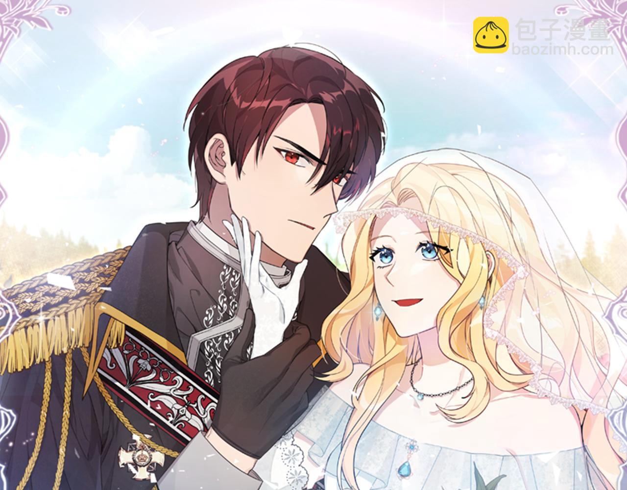 第74话 人鱼的宝藏(1/4)-第74话