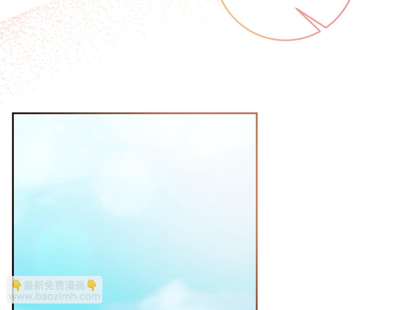 第74话 人鱼的宝藏(1/4)-第74话