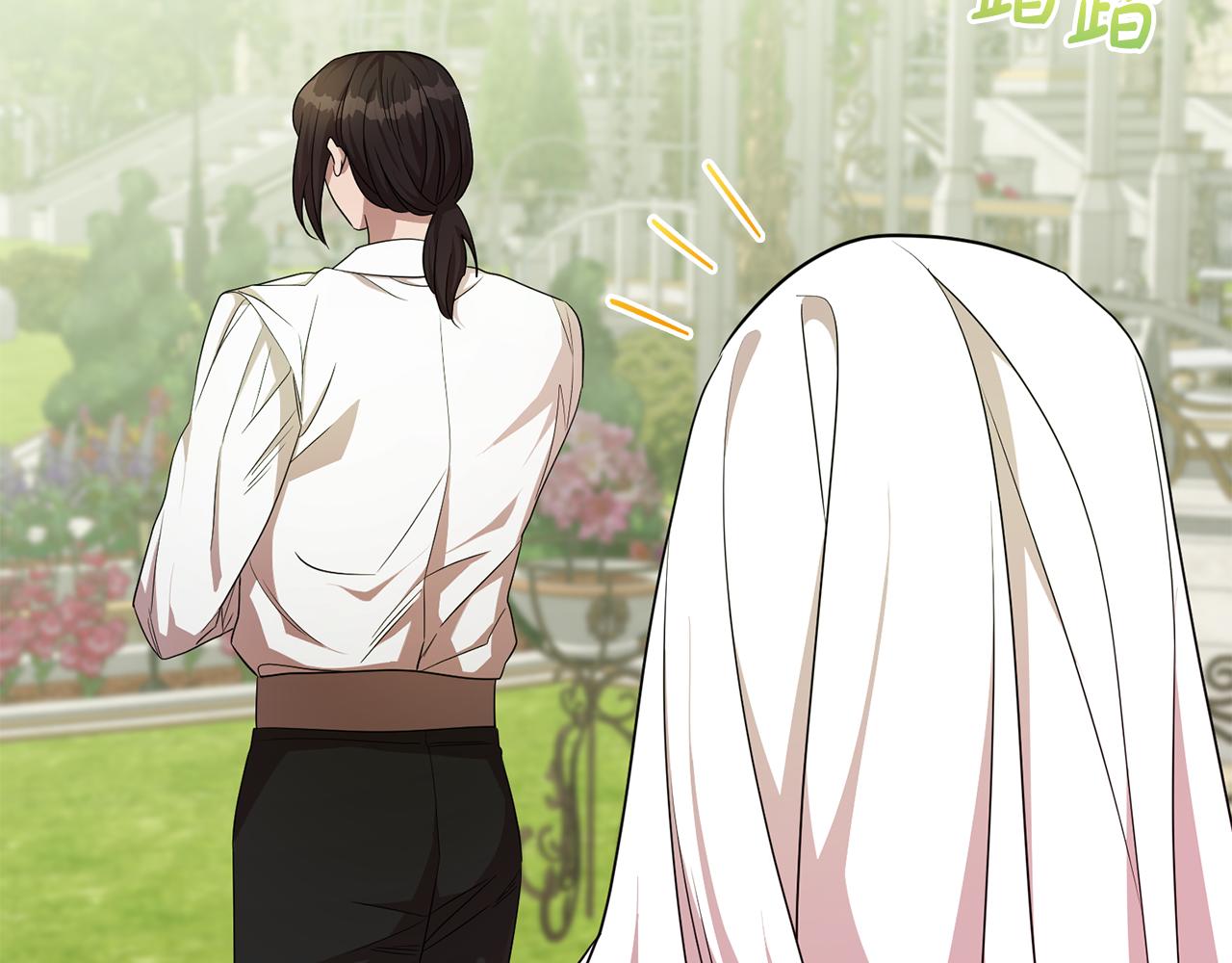 第74话 人鱼的宝藏(1/4)-第74话