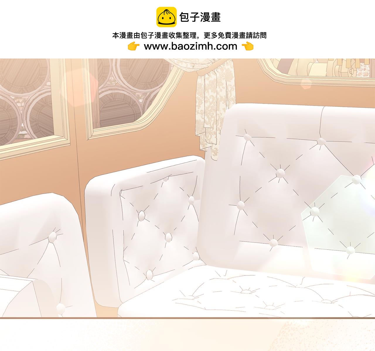 第76话 大快人心(1/4)-第76话