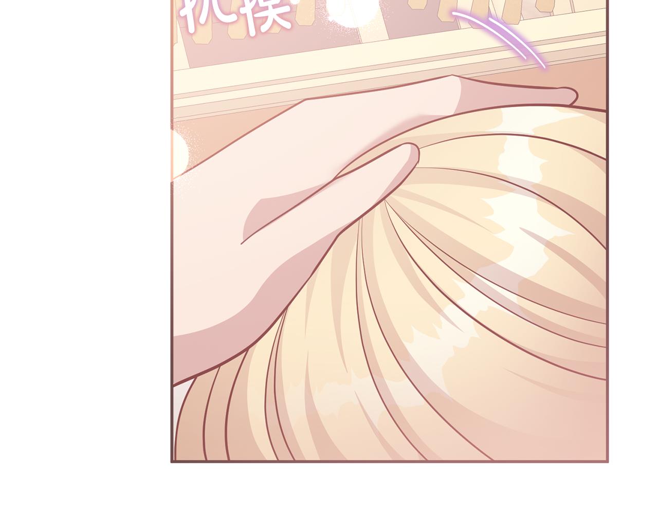 第76话 大快人心(1/4)-第76话