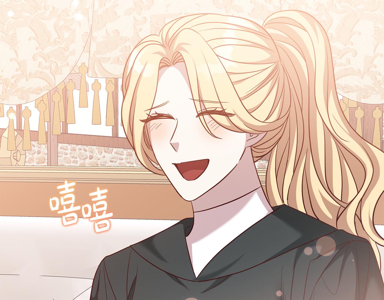 第76话 大快人心(1/4)-第76话