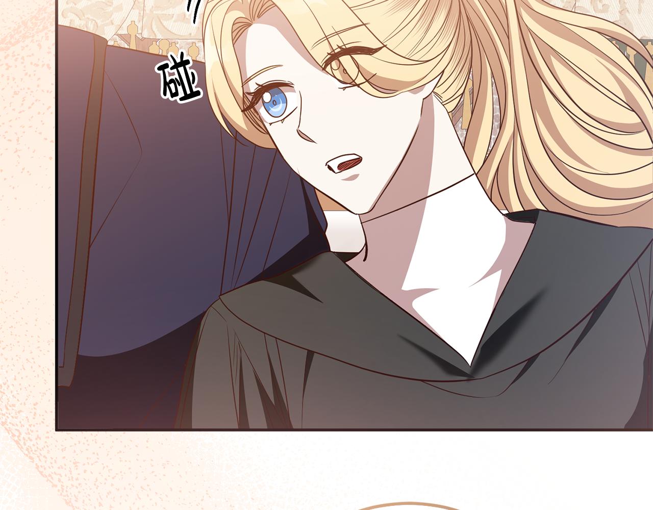 第76话 大快人心(1/4)-第76话