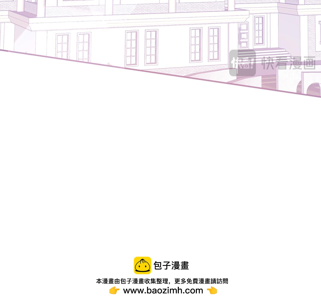 第76话 大快人心(1/4)-第76话