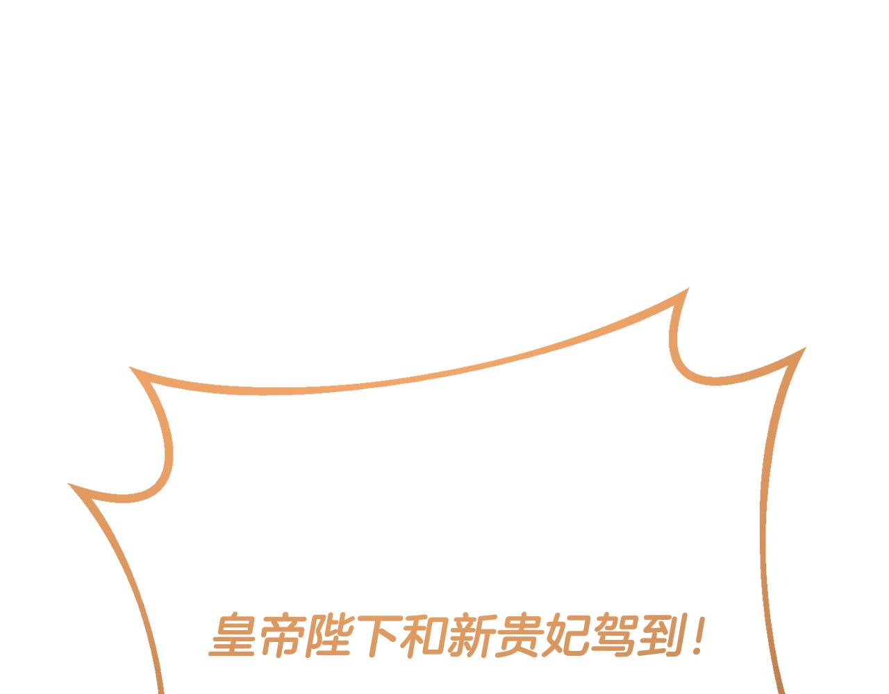 第78话 不要离开我(1/4)-第78话