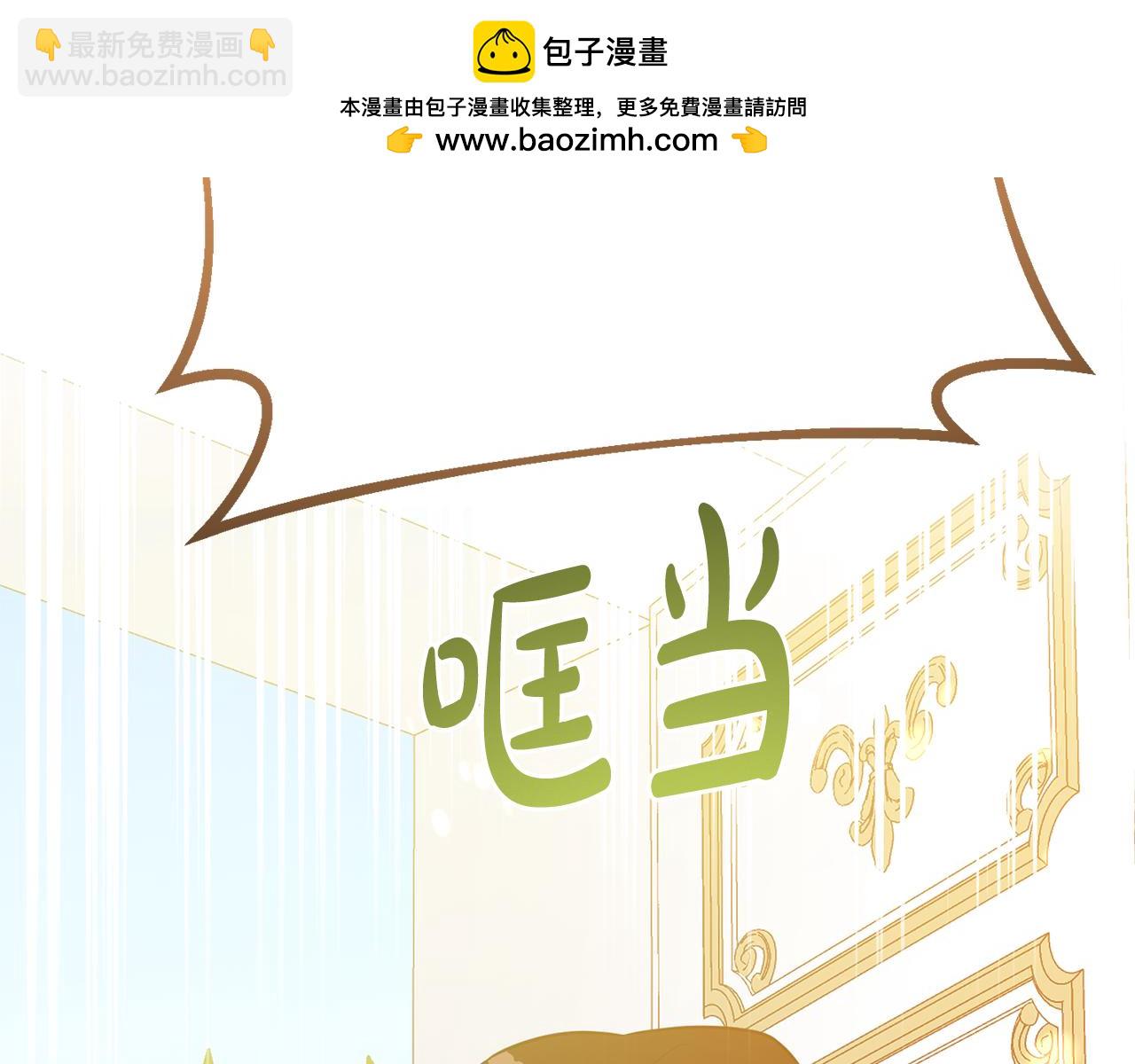 第78话 不要离开我(1/4)-第78话