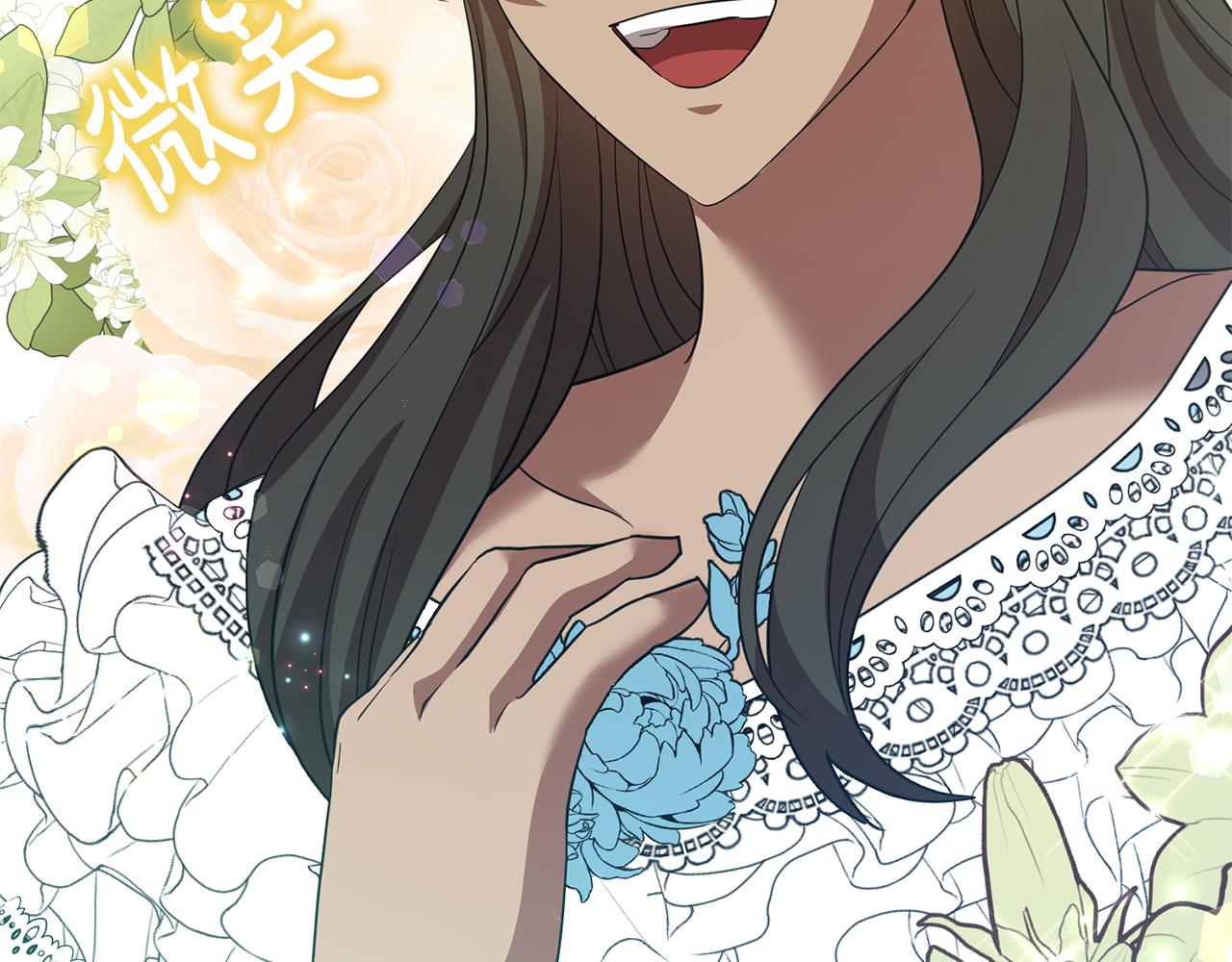 第78话 不要离开我(1/4)-第78话