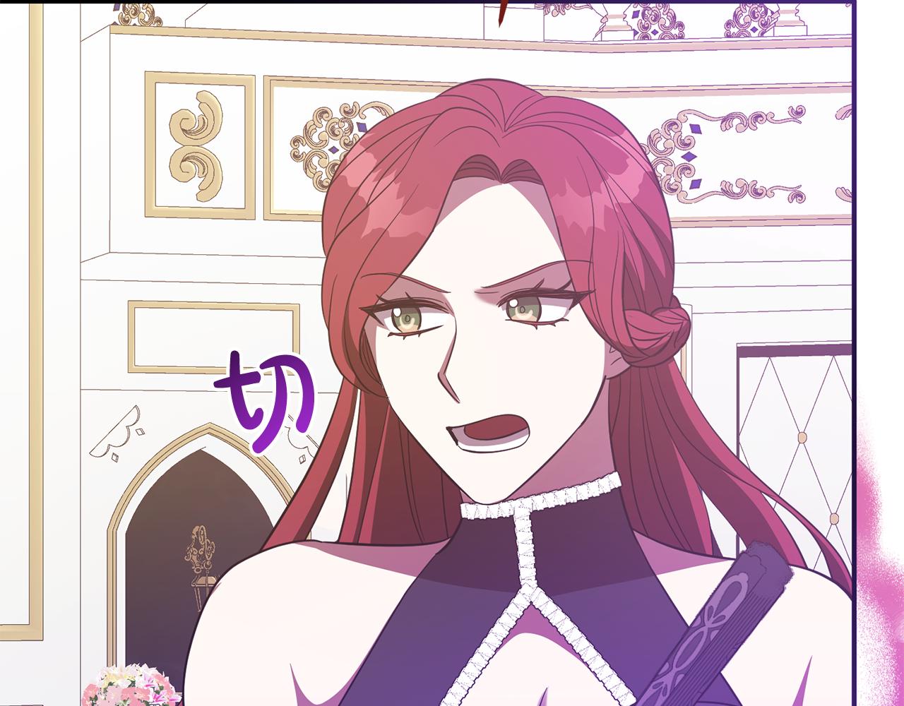 第78话 不要离开我(1/4)-第78话