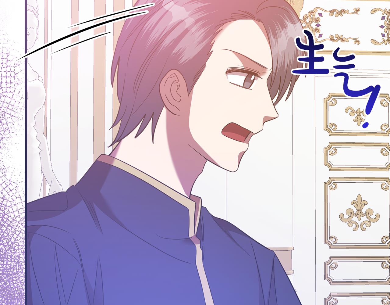 第78话 不要离开我(1/4)-第78话