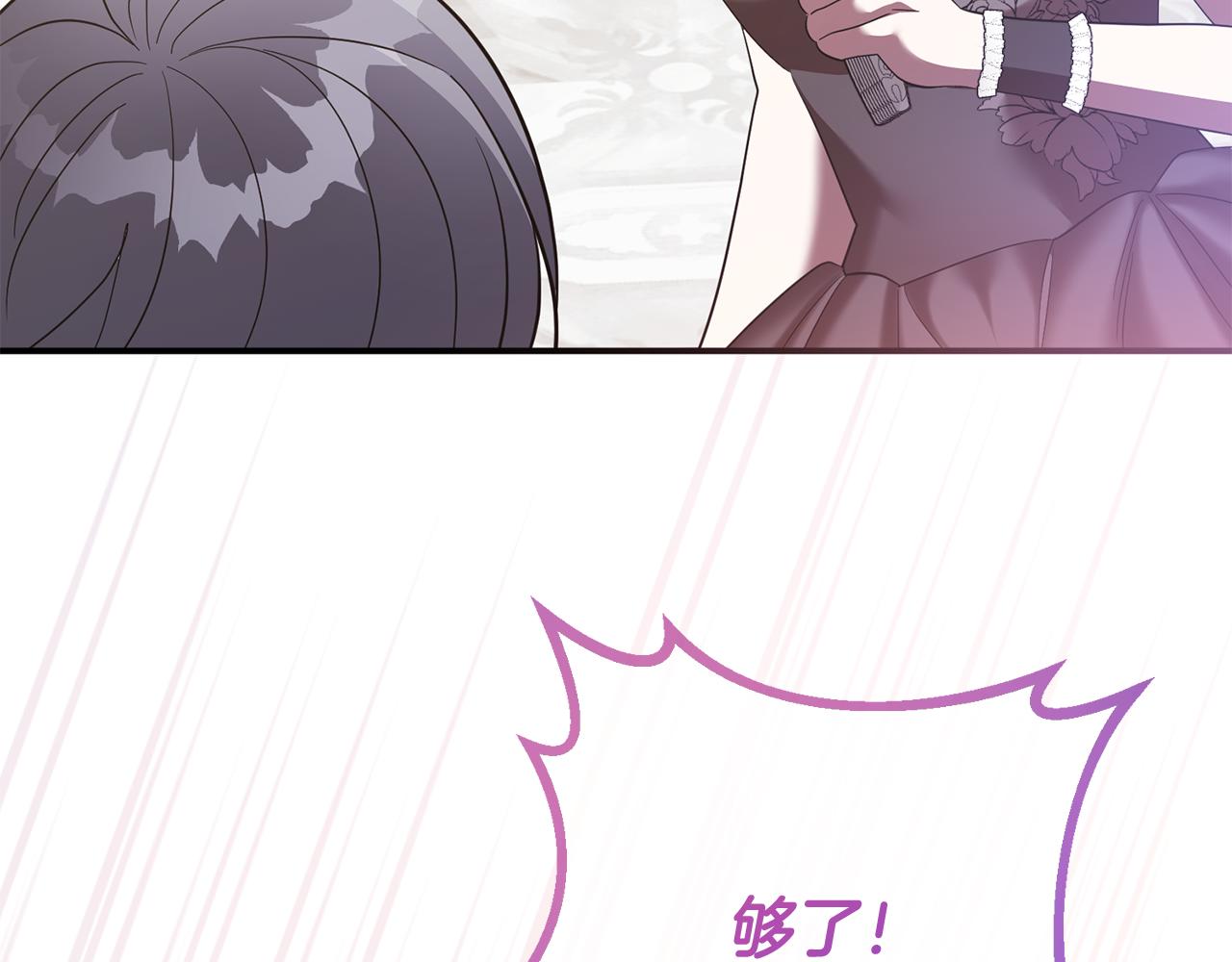 第78话 不要离开我(1/4)-第78话