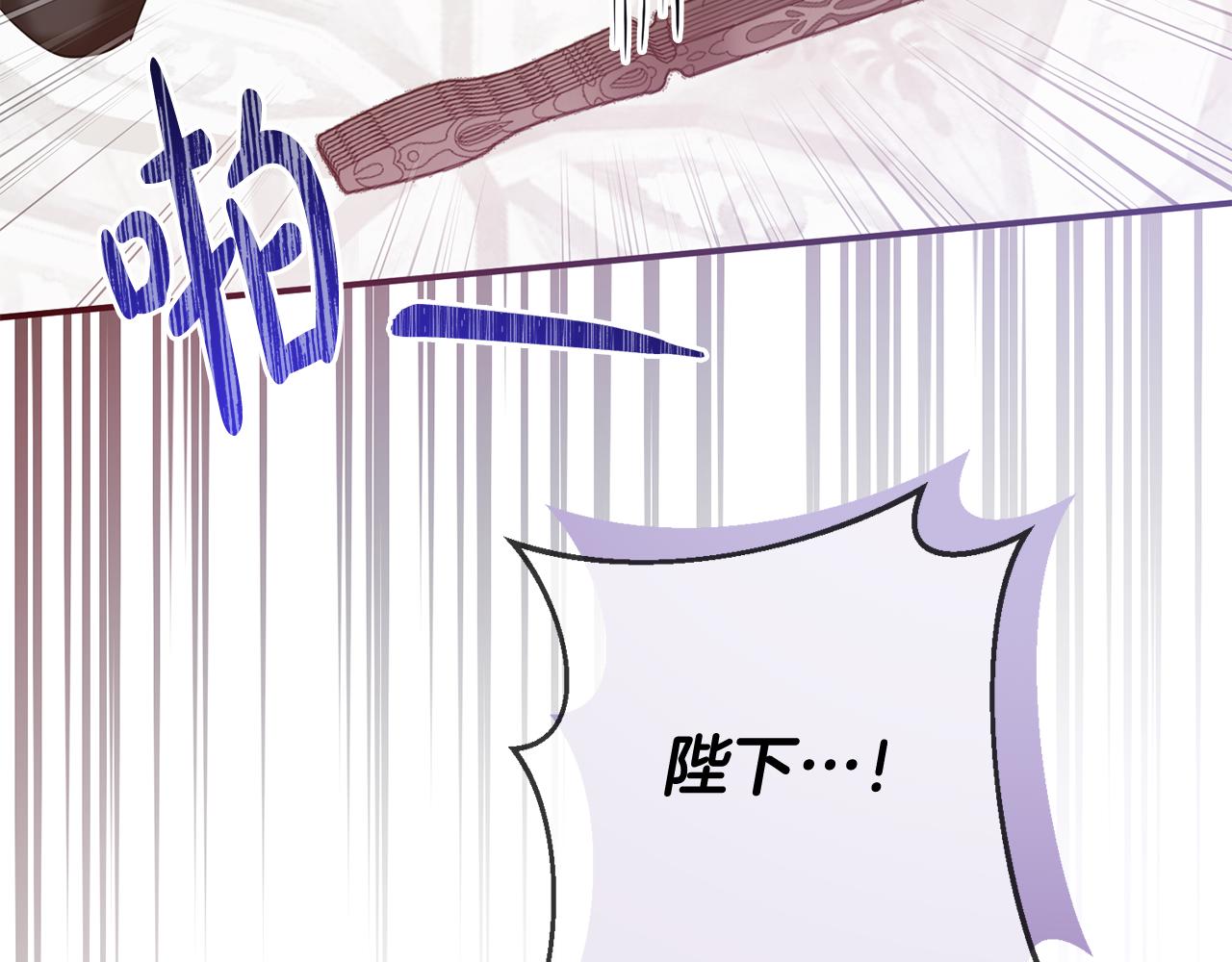 第78话 不要离开我(1/4)-第78话