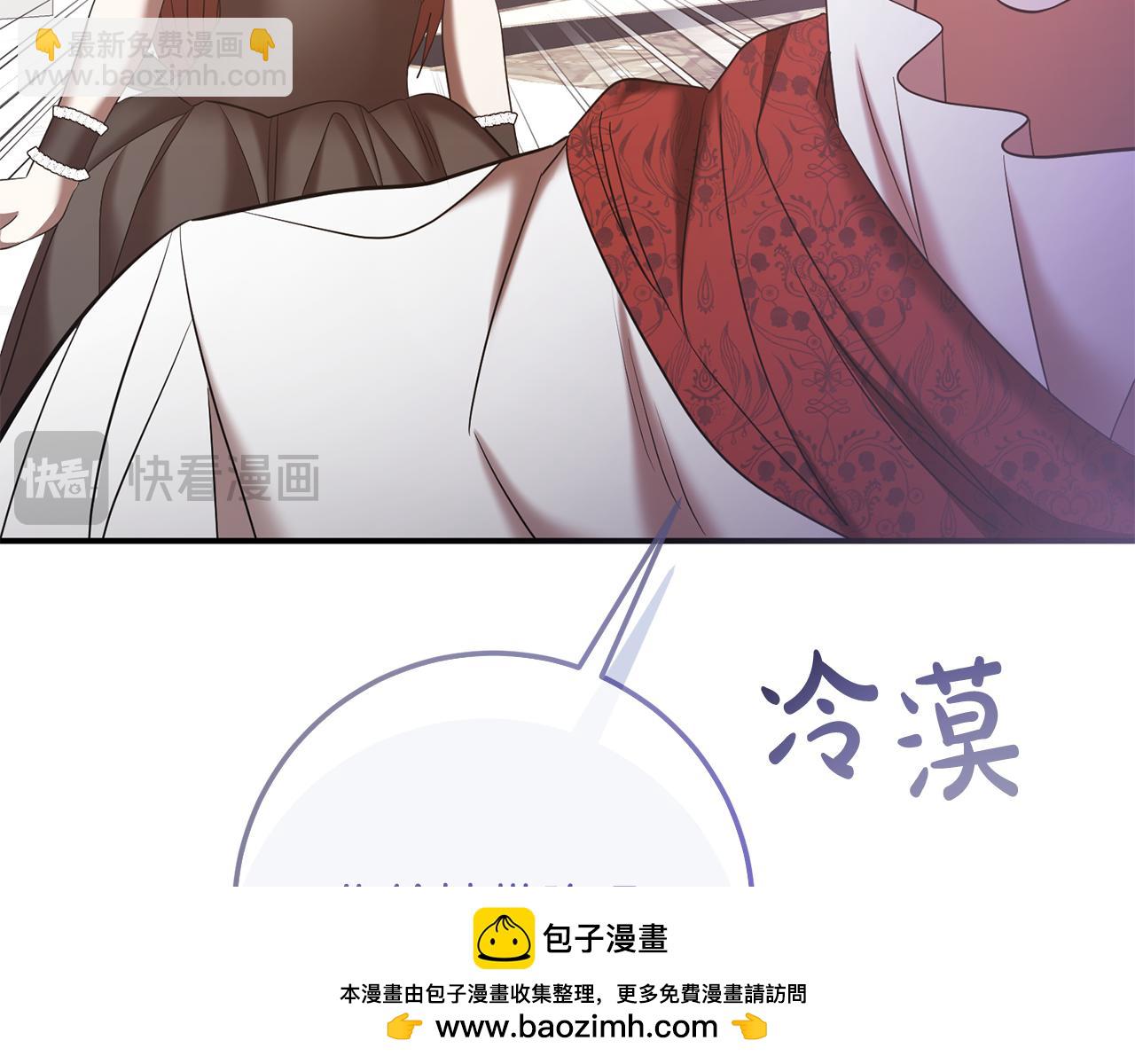 第78话 不要离开我(1/4)-第78话