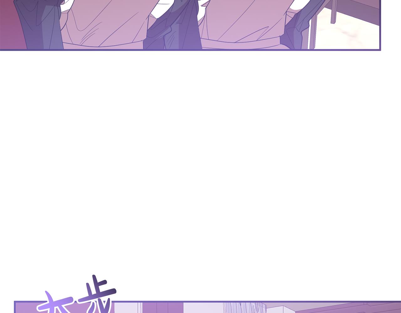 第80话 我要让她痛不欲生(1/4)-第80话