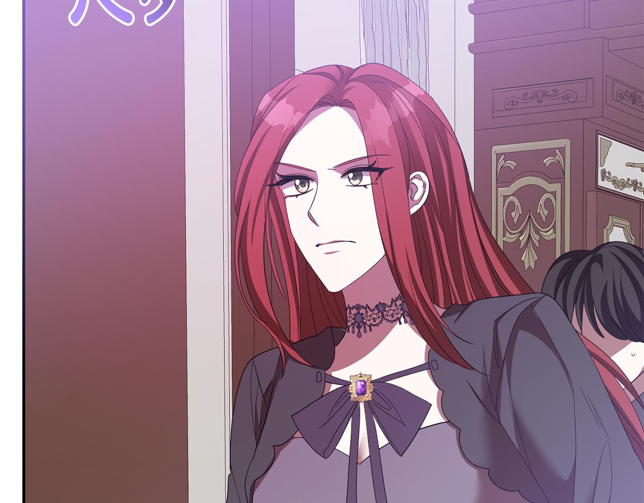 第80话 我要让她痛不欲生(1/4)-第80话