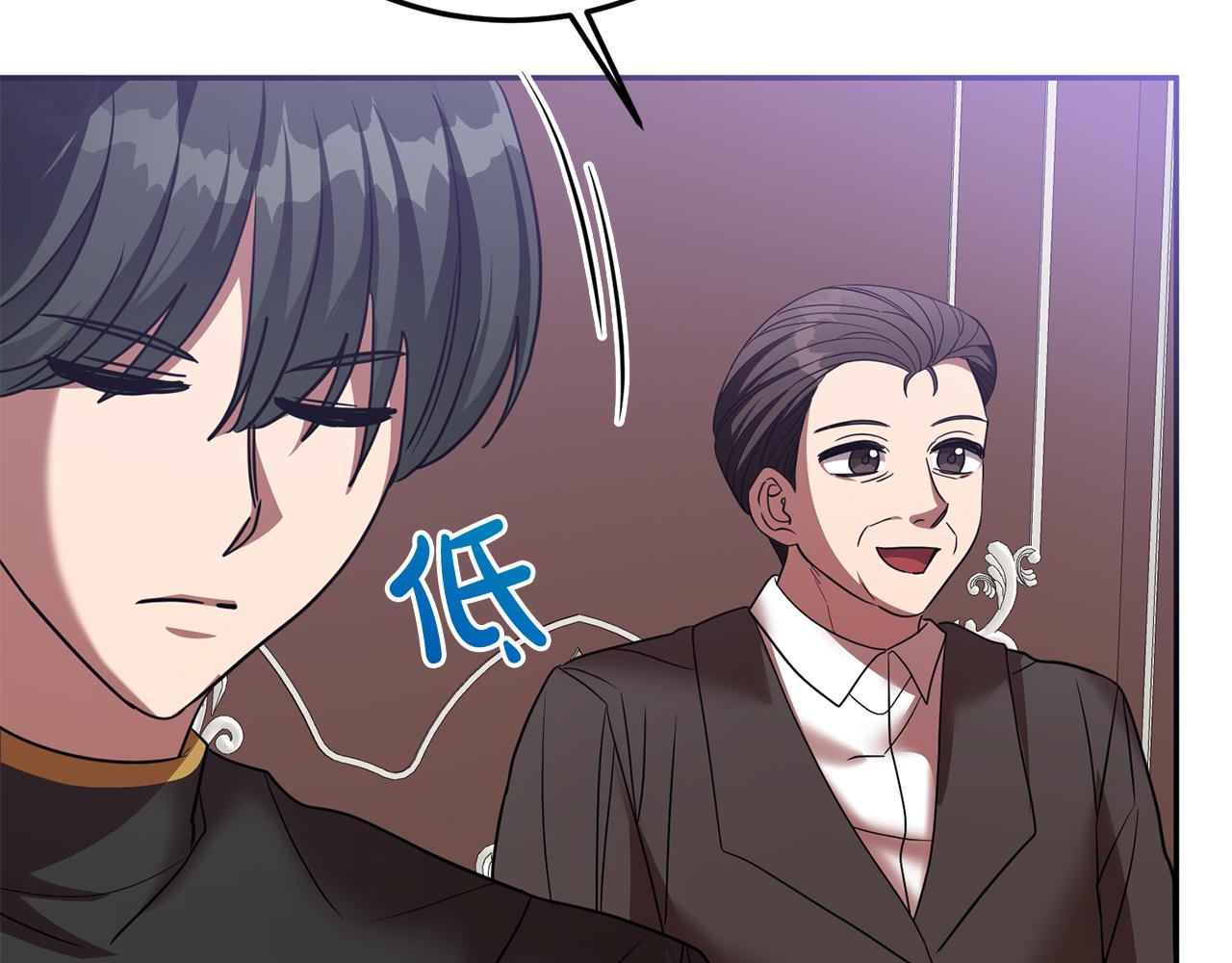 第80话 我要让她痛不欲生(1/4)-第80话