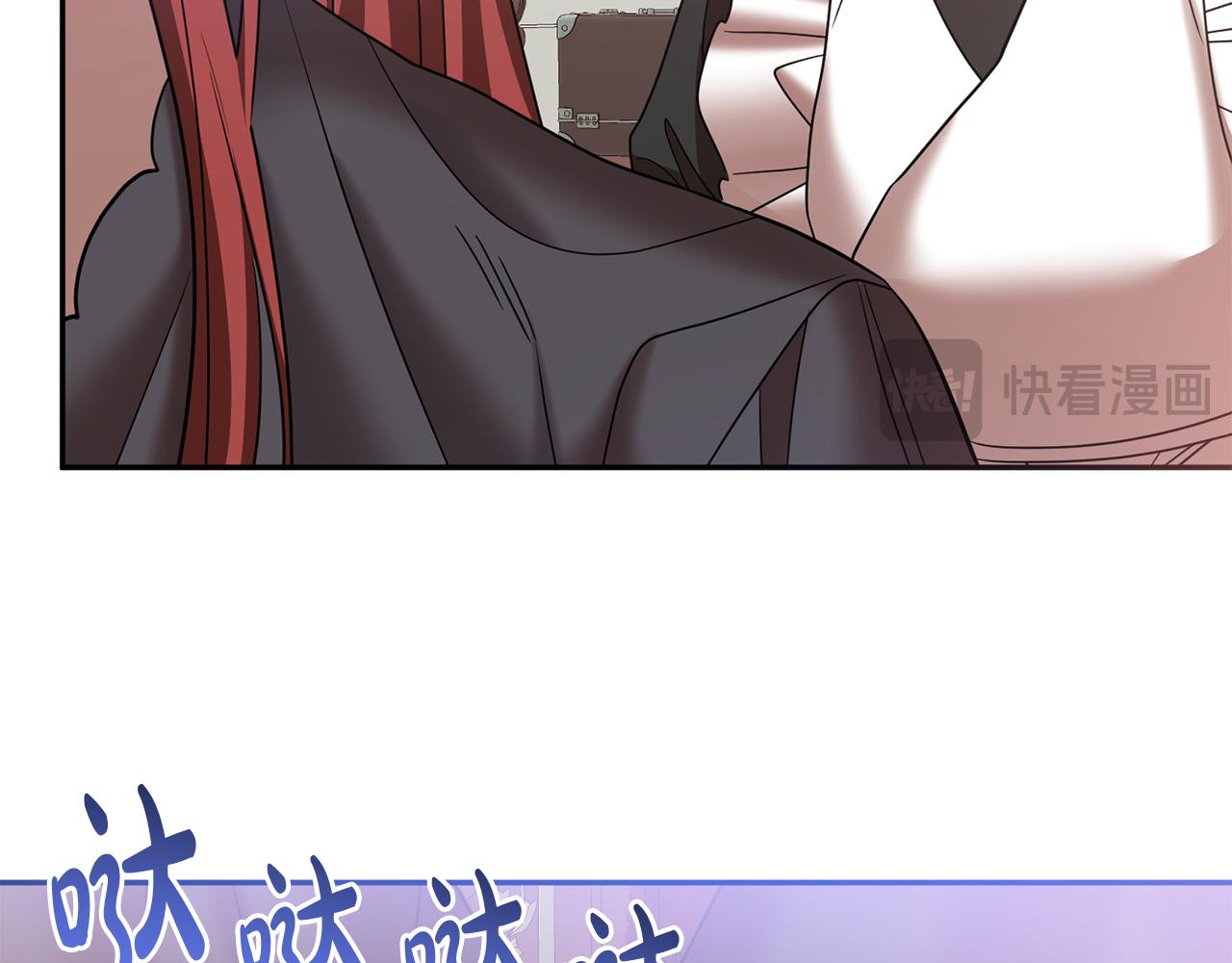 第80话 我要让她痛不欲生(1/4)-第80话