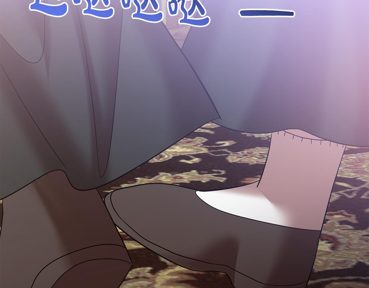 第80话 我要让她痛不欲生(1/4)-第80话