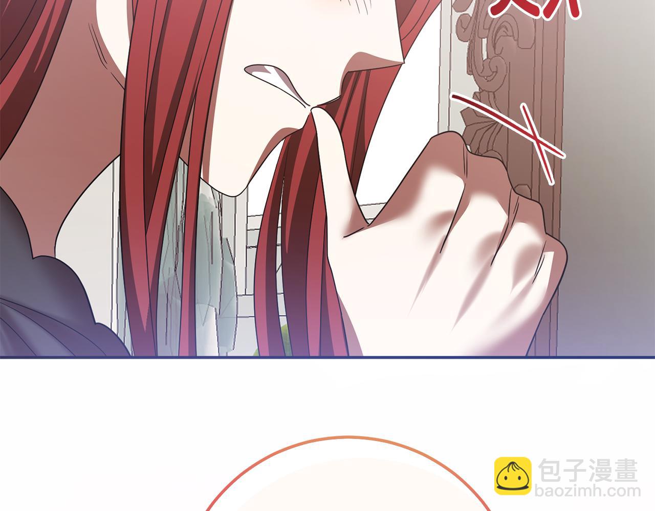 第80话 我要让她痛不欲生(1/4)-第80话