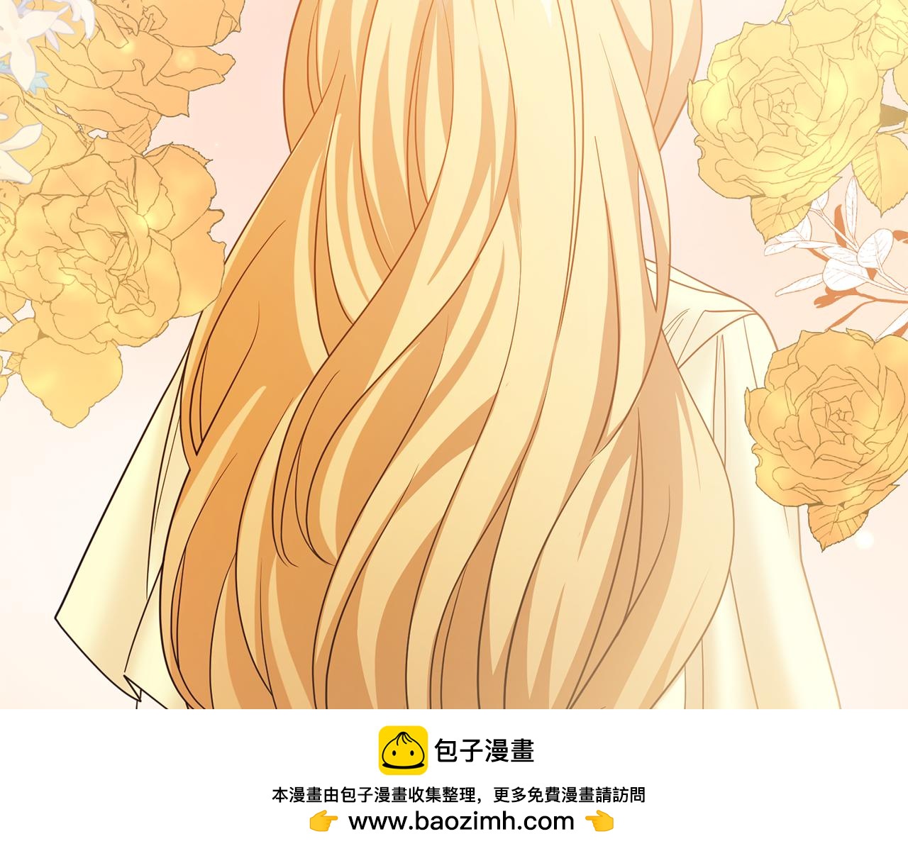 第80话 我要让她痛不欲生(1/4)-第80话