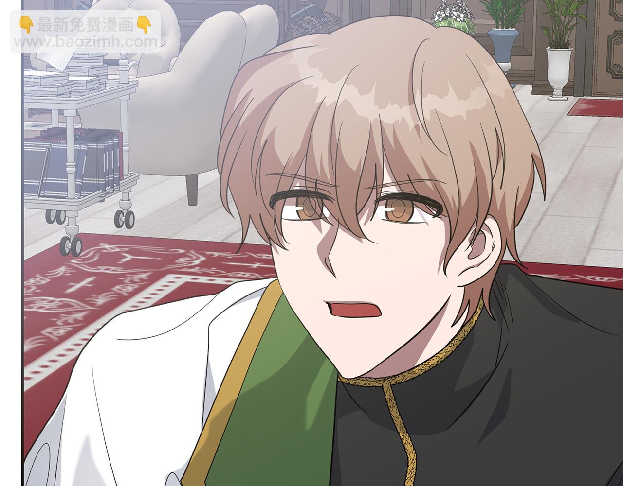 第82话 幕后黑手(1/4)-第82话