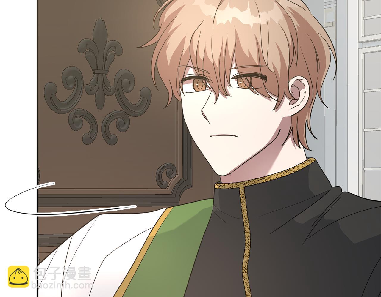 第82话 幕后黑手(1/4)-第82话