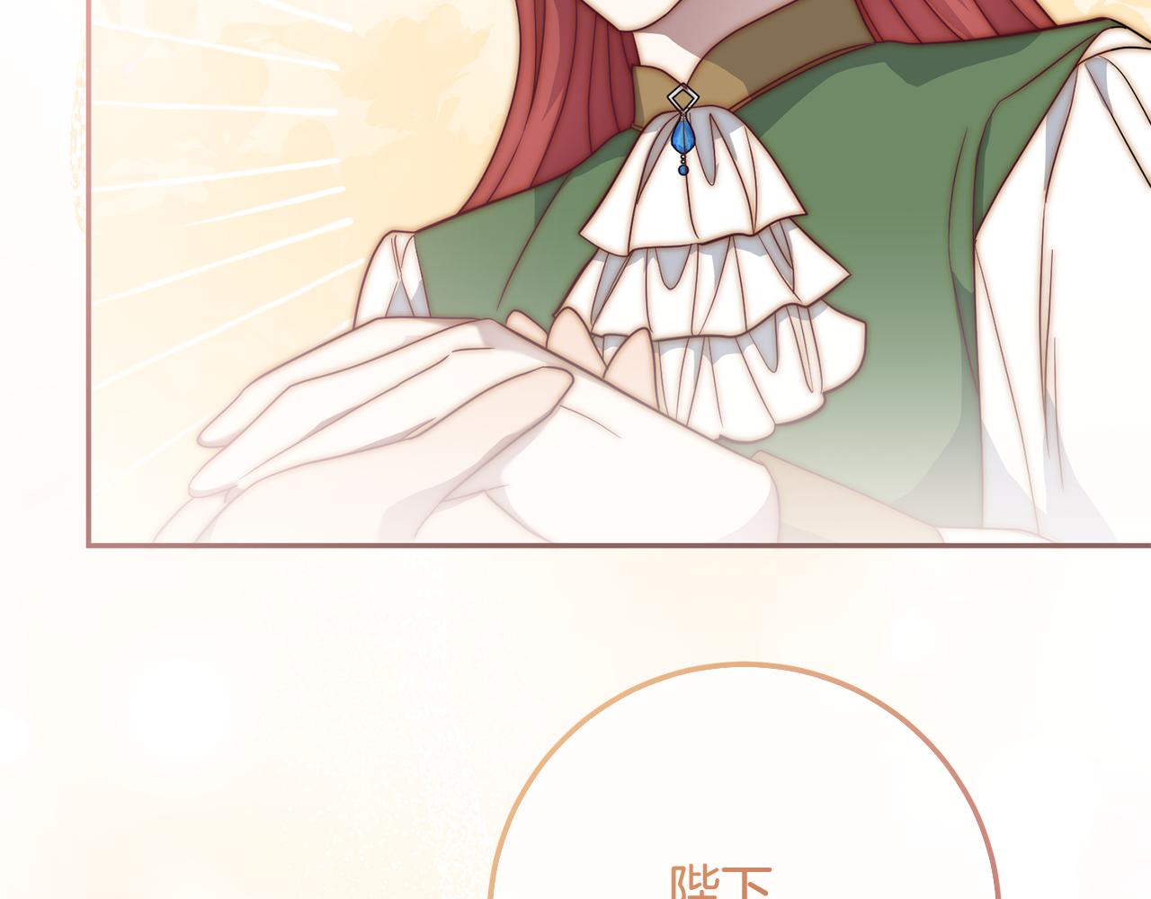 第82话 幕后黑手(1/4)-第82话