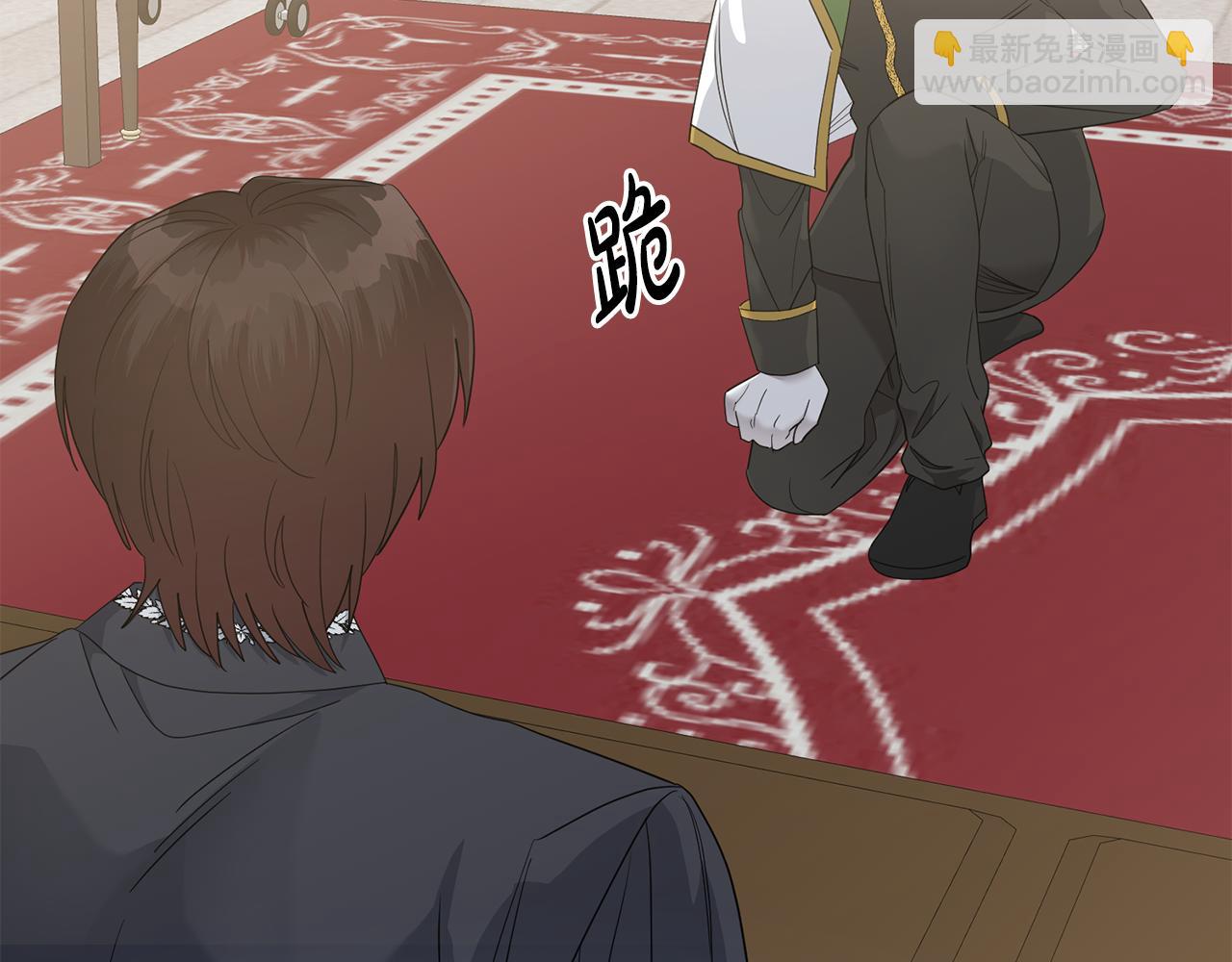 第82话 幕后黑手(1/4)-第82话