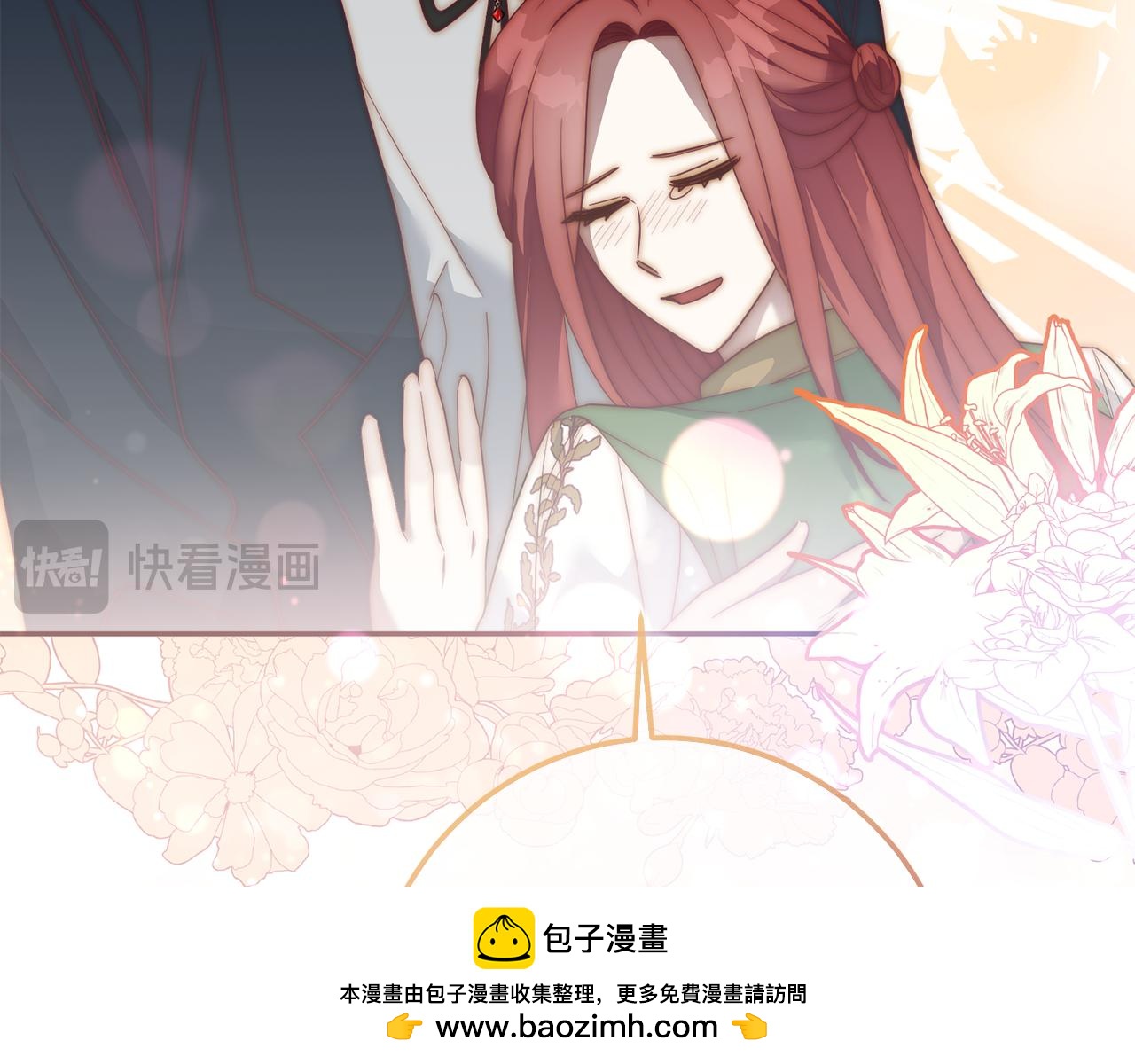 第82话 幕后黑手(1/4)-第82话