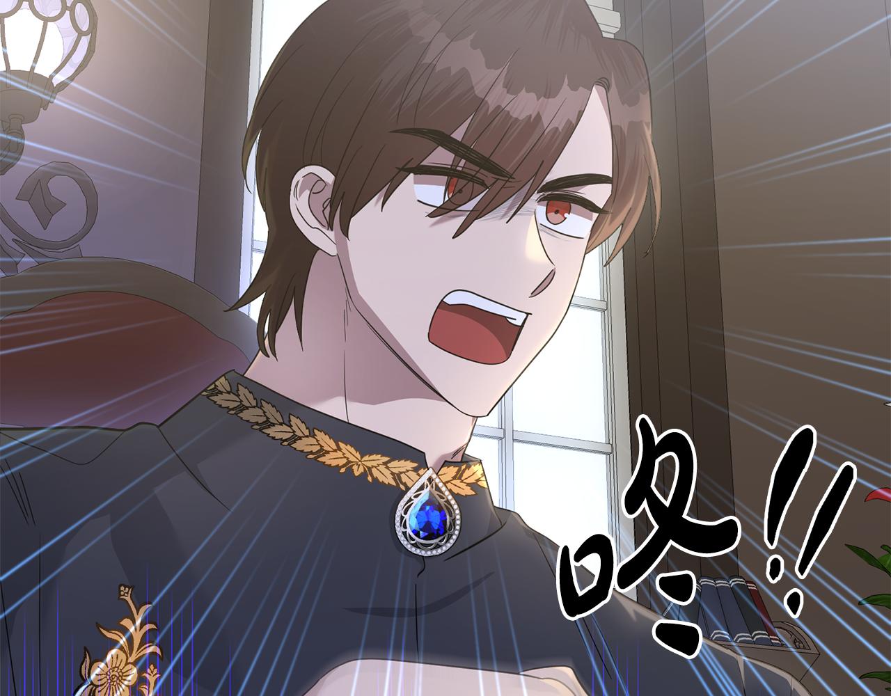 第82话 幕后黑手(1/4)-第82话