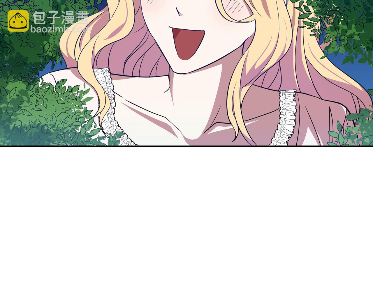 第10话 破败的北宫(1/4)-第10话