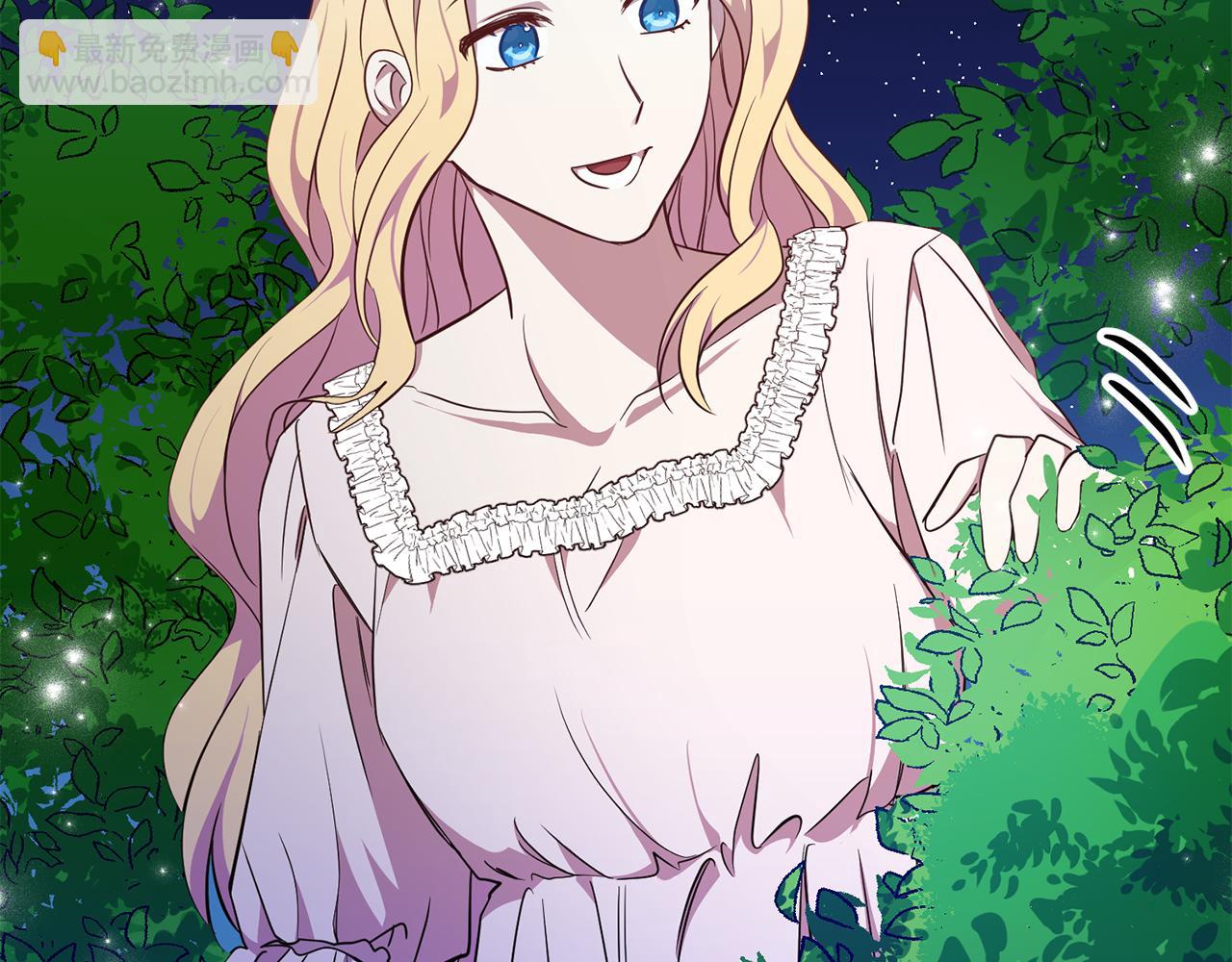 第10话 破败的北宫(1/4)-第10话