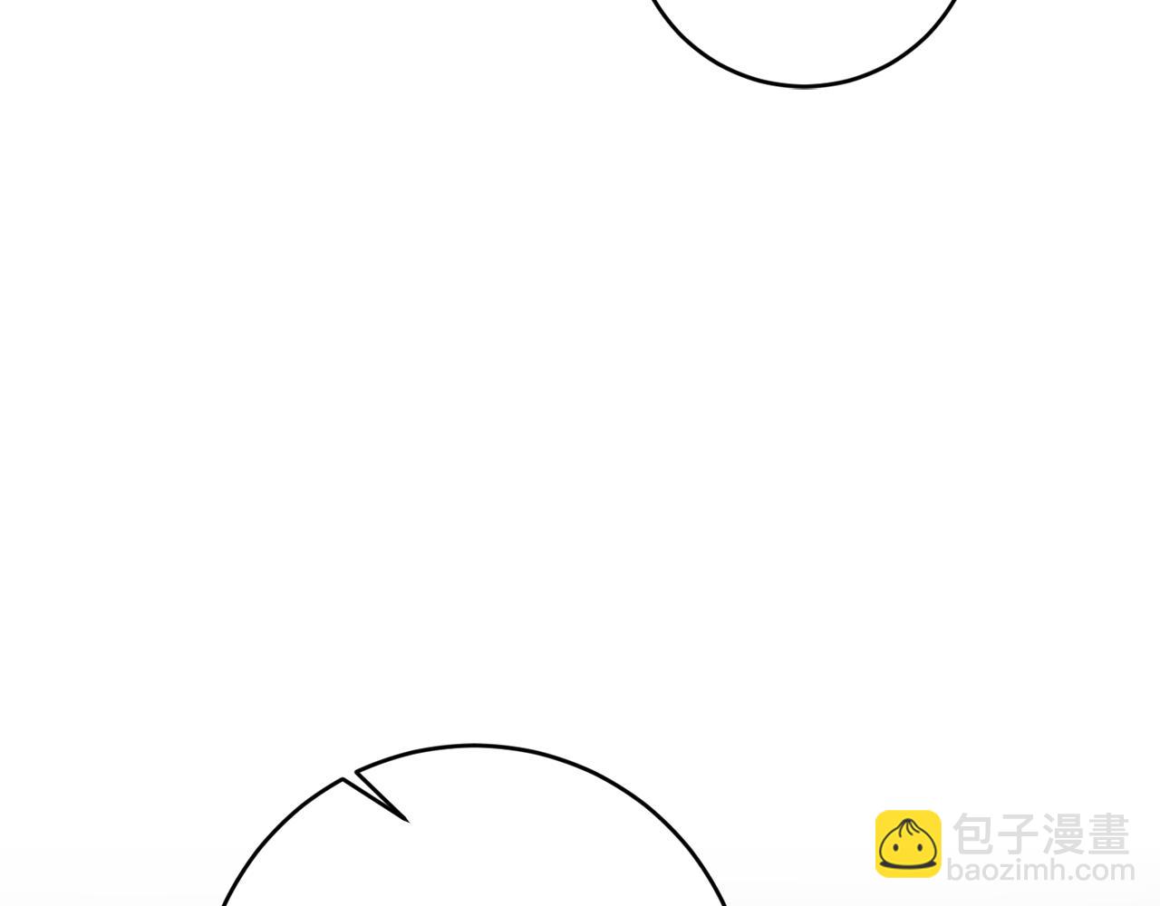 第10话 破败的北宫(1/4)-第10话