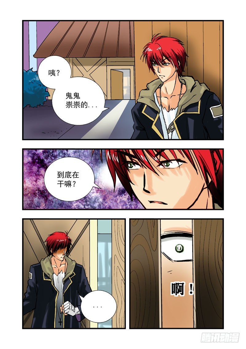 第二十二话-（梦の旅馆）-第22话