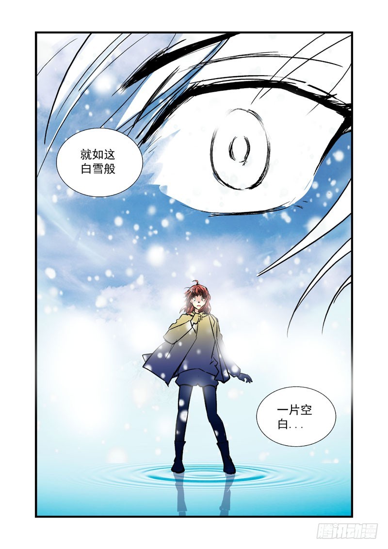 第二十八话-（雪之情）-第28话