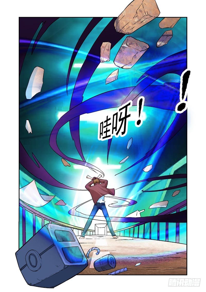 第84话-决战神使徒-第84话