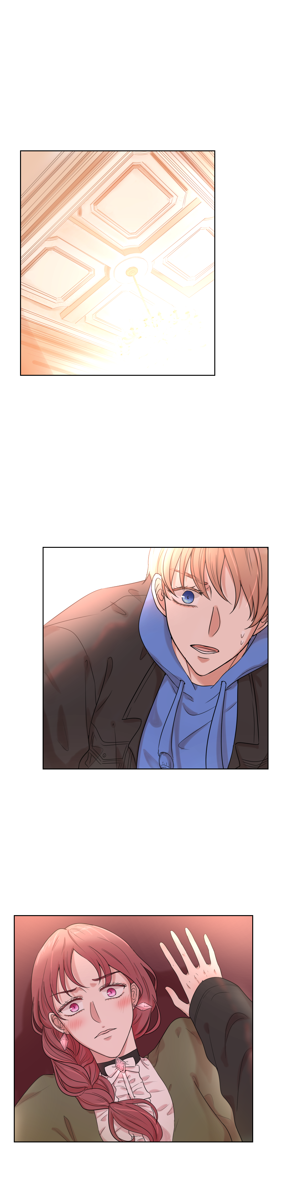 殘響曲 - 第12話 傷害 - 1