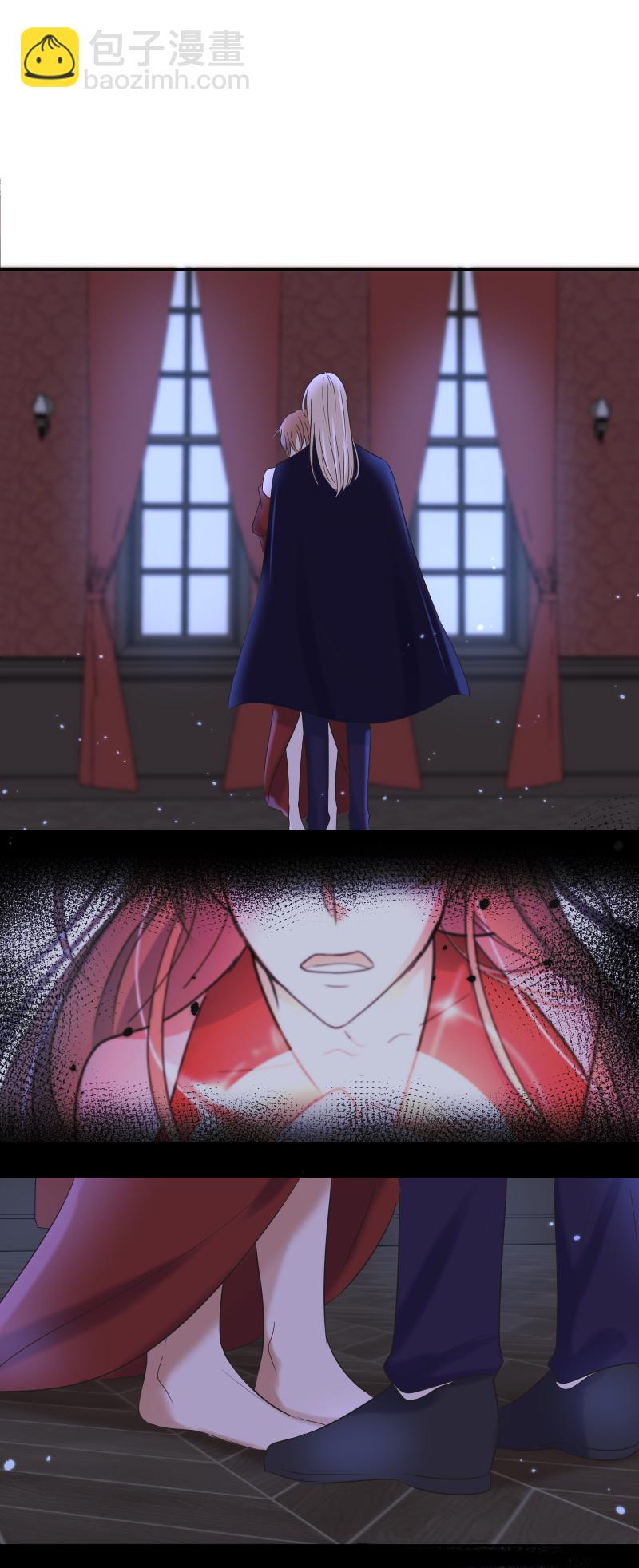 殘響曲 - 第26話 紊亂 - 3