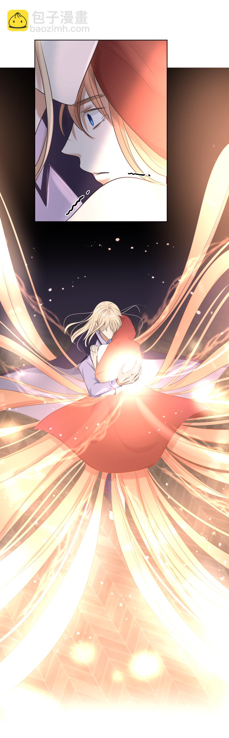 殘響曲 - 第26話 紊亂 - 1