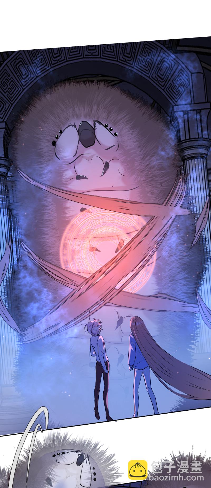 殘響曲 - 第48話 魔考（中） - 6