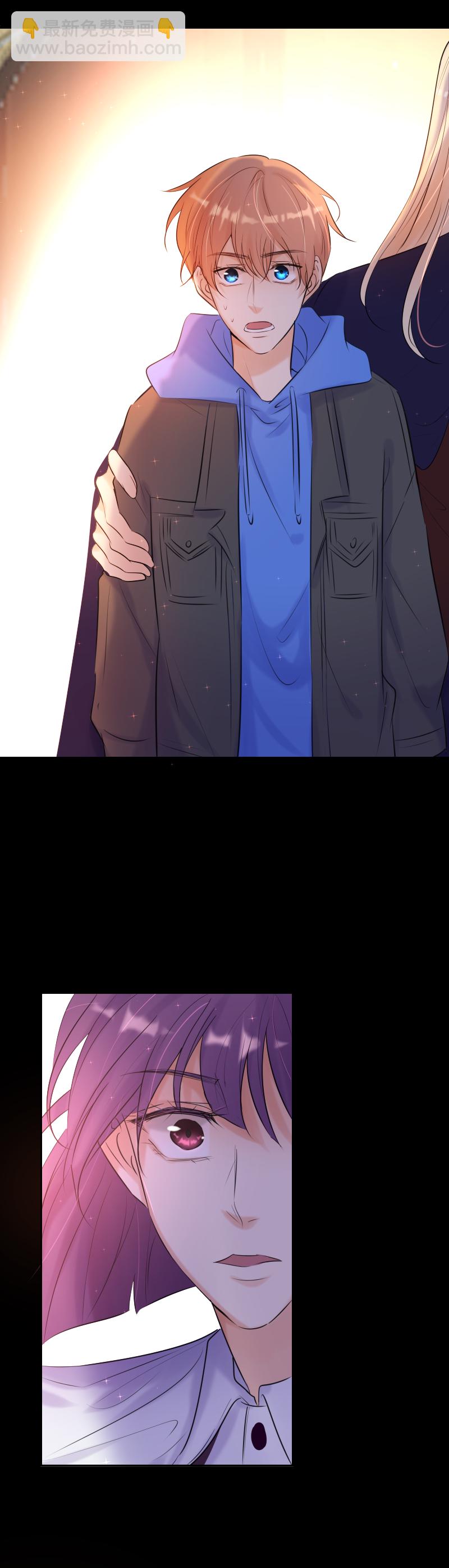 殘響曲 - 第61話 言葉 - 1