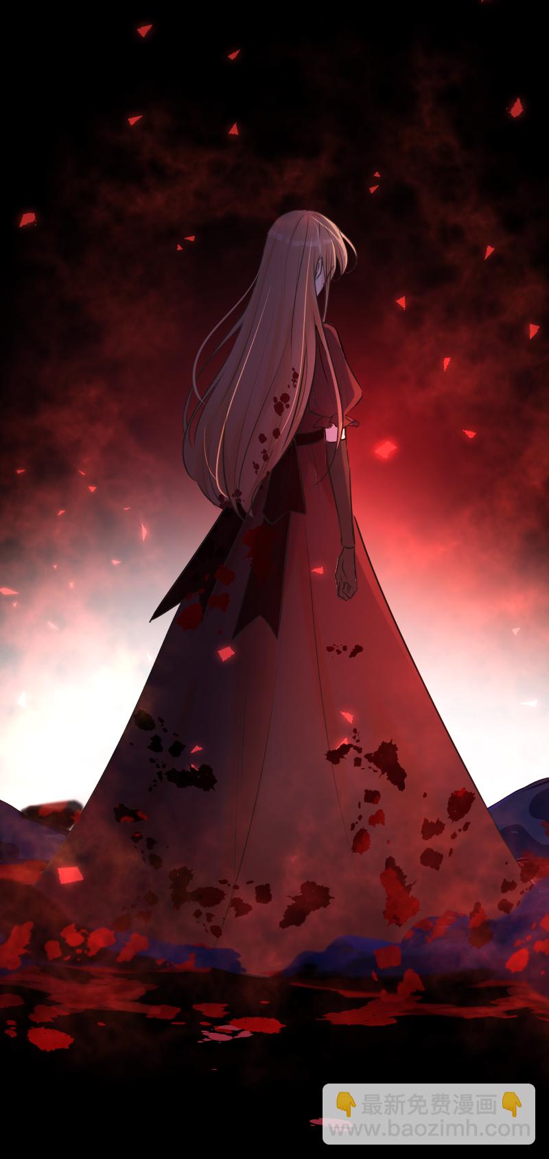 殘響曲 - 第79話 訂婚宴(1/2) - 6